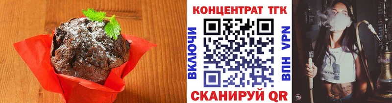 Canna-Cookies марихуана  Рославль 