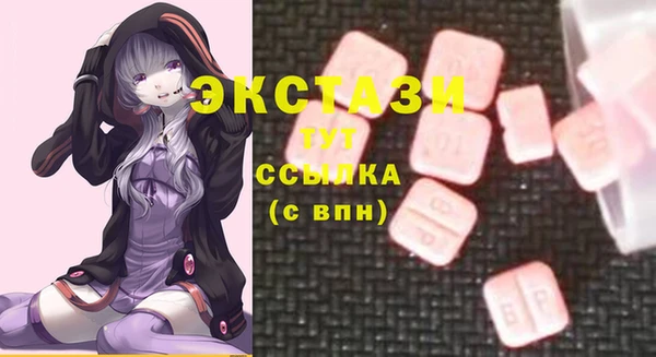прущая мука Новодвинск