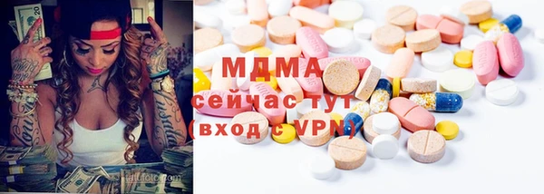 прущая мука Новодвинск