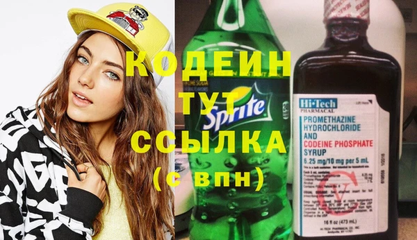 прущая мука Новодвинск