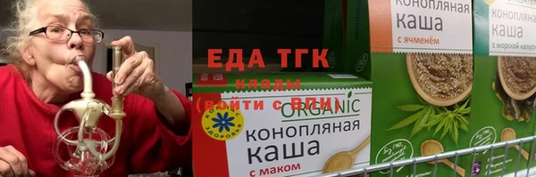 мдпв Новозыбков