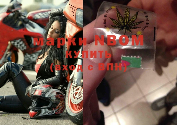 прущая мука Новодвинск