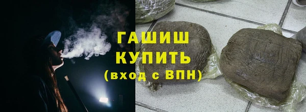 кокаин VHQ Няндома