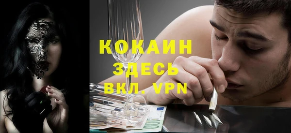 мдпв Нягань