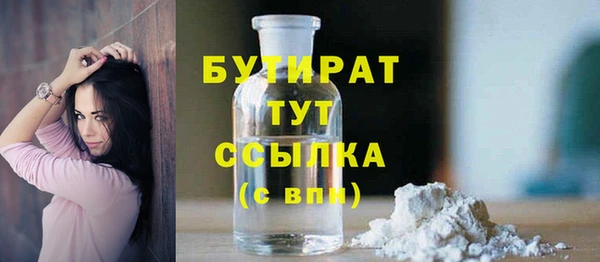 a pvp Нязепетровск