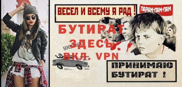 кокаин VHQ Няндома