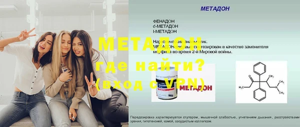 мдпв Нягань