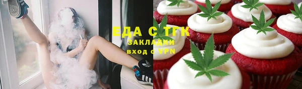 a pvp Нязепетровск