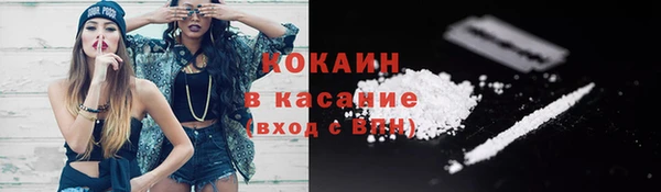 a pvp Нязепетровск