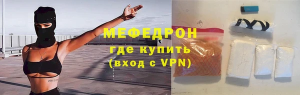 a pvp Нязепетровск