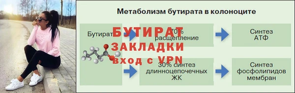 MDMA Premium VHQ Новокубанск