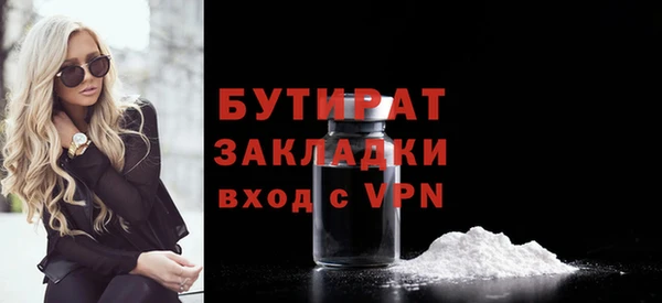 мдпв Новозыбков