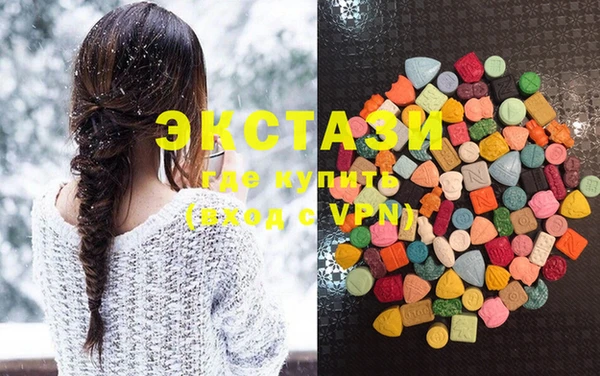 прущая мука Новодвинск