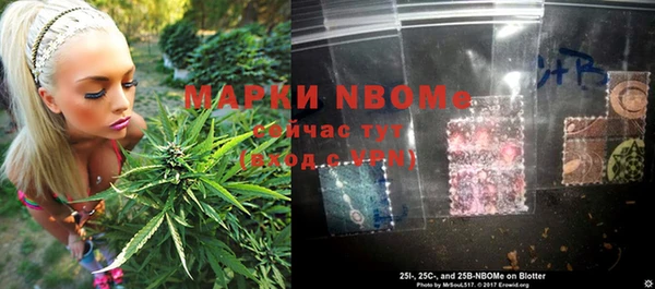 кокаин VHQ Няндома
