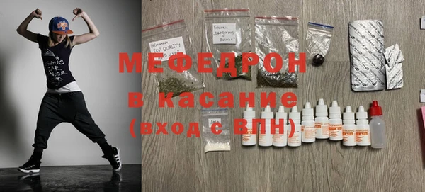 Альфа ПВП Вуктыл