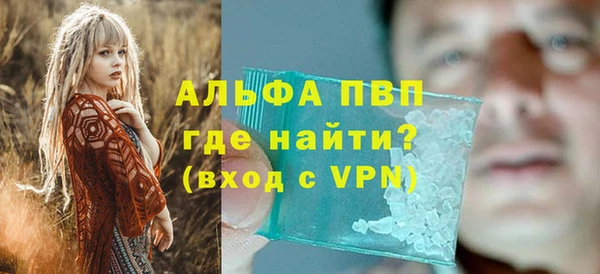 прущая мука Новодвинск