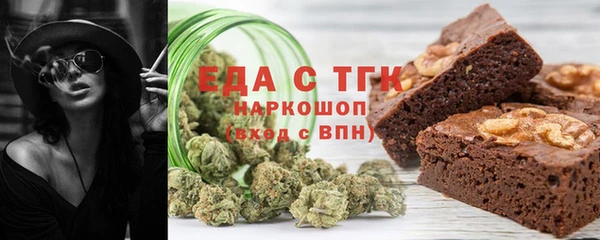 a pvp Нязепетровск
