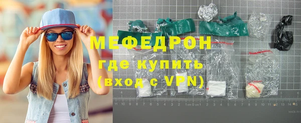 мдпв Новозыбков