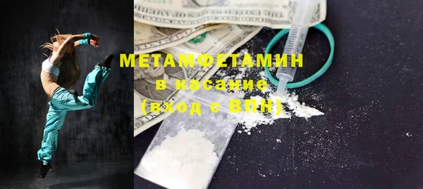 мдпв Нягань