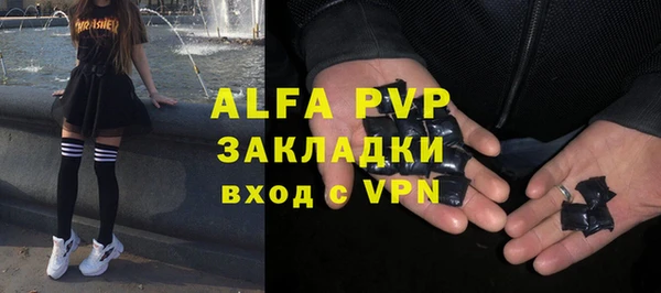 прущая мука Новодвинск