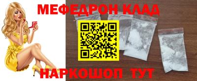гидропоника Азнакаево