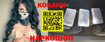 метадон Аргун