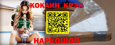 гидропоника Азнакаево