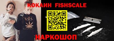 гидропоника Азнакаево