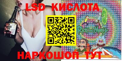 метадон Аргун