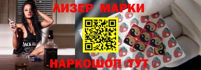 героин Абакан