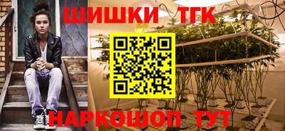 метадон Аргун