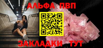 гидропоника Азнакаево