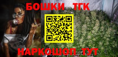 героин Абакан