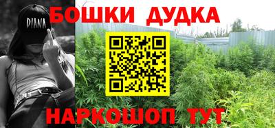 гидропоника Азнакаево