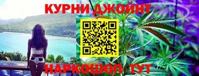 бутик Апрелевка