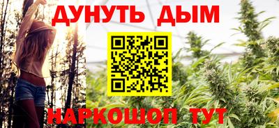 бутик Апрелевка