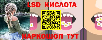 героин Абакан