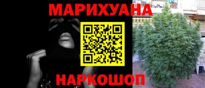 героин Абакан