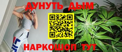 метадон Аргун