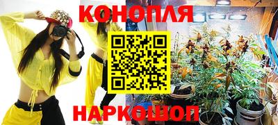 метадон Аргун