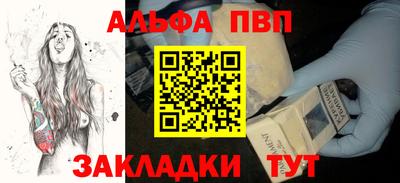 гидропоника Азнакаево