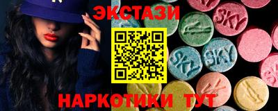 гидропоника Азнакаево