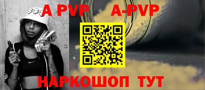 гидропоника Азнакаево