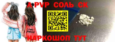 гидропоника Азнакаево