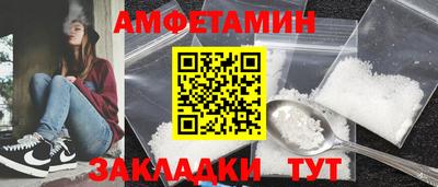 гидропоника Азнакаево