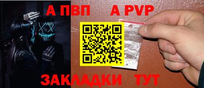 гидропоника Азнакаево