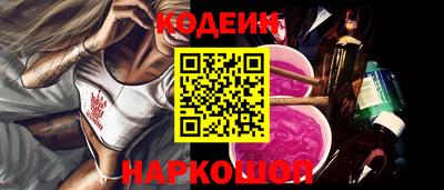 гидропоника Азнакаево