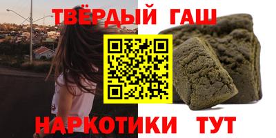 метадон Аргун