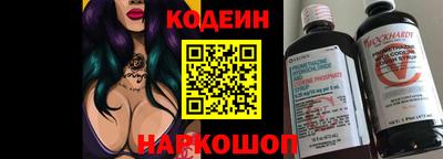 гидропоника Азнакаево