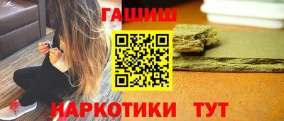 бутик Апрелевка